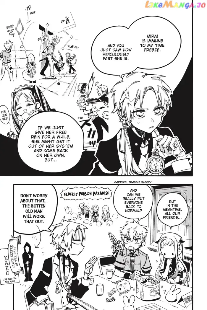 Toilet-Bound Hanako-kun Chapter 26 image 08_optimized